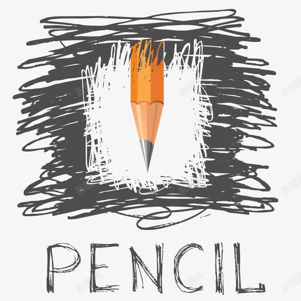 铅笔绘画png免抠素材_88icon https://88icon.com 浅灰绘画 铅笔 铅笔画矢量 铅笔绘画免费png下载