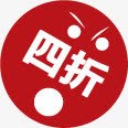 红色卡通四折标签png免抠素材_88icon https://88icon.com 卡通 标签 红色