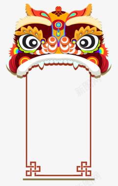中国风卡通虎头图标图标