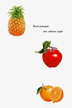 水果世界