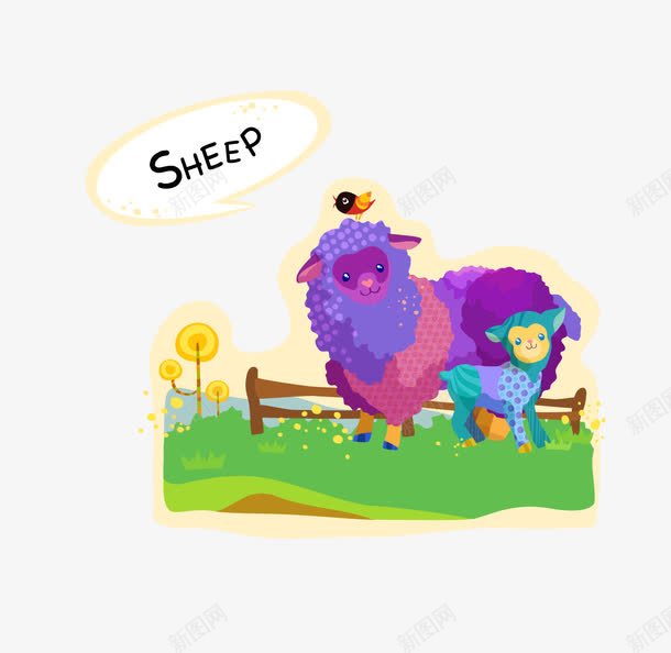 羊png免抠素材_88icon https://88icon.com sheep 动物 插画 篱笆 羊 草地