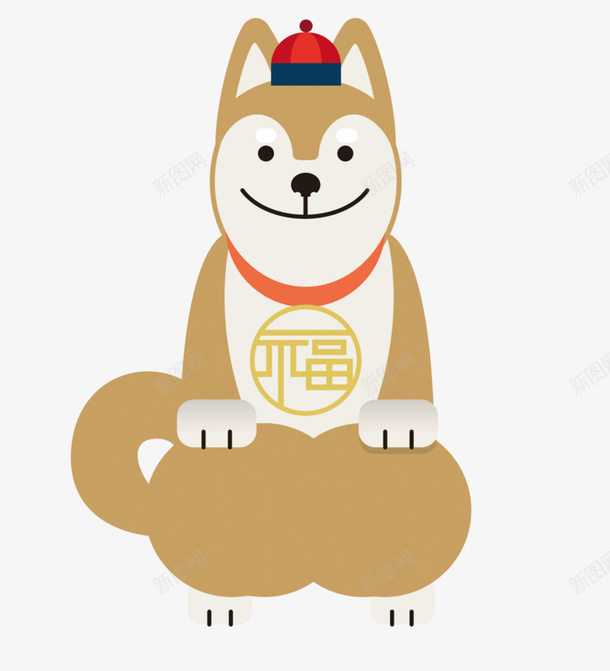 狗年狗狗送福png免抠素材_88icon https://88icon.com 卡通狗 狗年 狗狗送福 红色的帽子 蹲下的狗狗