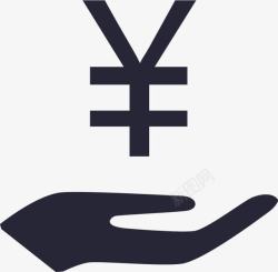 便民缴费便民缴费图标高清图片