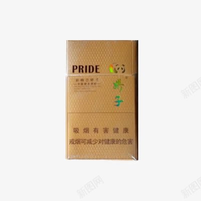娇子新概念香烟png免抠素材_88icon https://88icon.com 名烟 娇子 新概念 烟草 烟酒 香烟 香烟包装