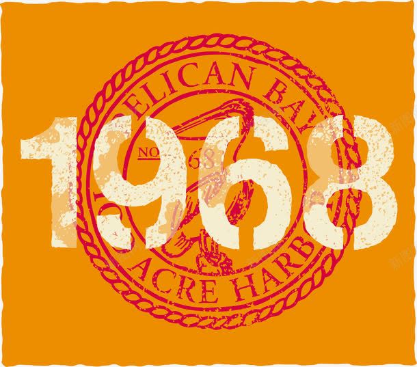 欧式橙色复古标签png免抠素材_88icon https://88icon.com 1968 战士 橙色 欧式复古 矢量标签 纹理