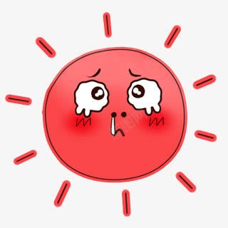 太阳哭png免抠素材_88icon https://88icon.com 哭 红色 线