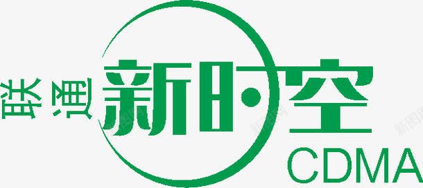 新时空LOGO图标图标