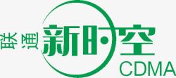 新时空新时空LOGO图标高清图片