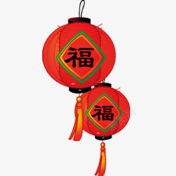 中国风红色福灯笼素材