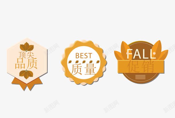 促销标牌矢量图eps免抠素材_88icon https://88icon.com 促销 品质 标牌 质量 矢量图