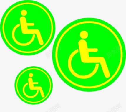 关爱残疾图标图标