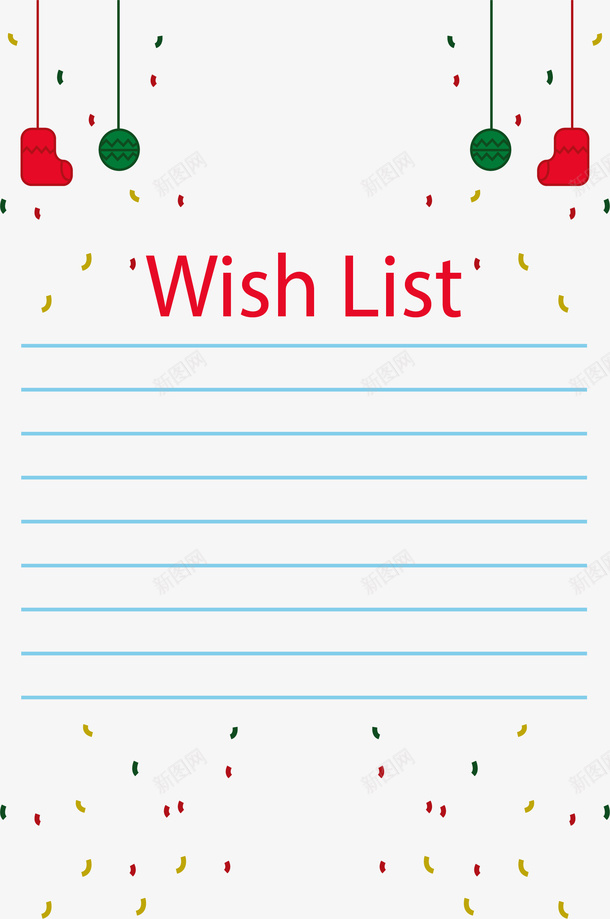 节日愿望清单矢量图ai免抠素材_88icon https://88icon.com 圣诞愿望 实现愿望 彩带花纹 愿望清单 愿望清单愿望清单 愿望的实现 清单 矢量png 矢量图