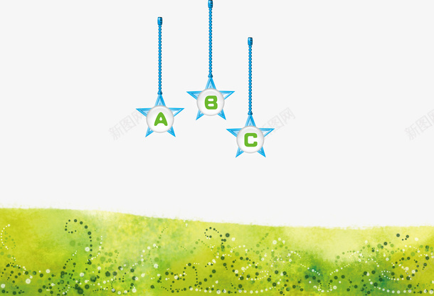 儿童节插图元素png免抠素材_88icon https://88icon.com 儿童节 元素 插图