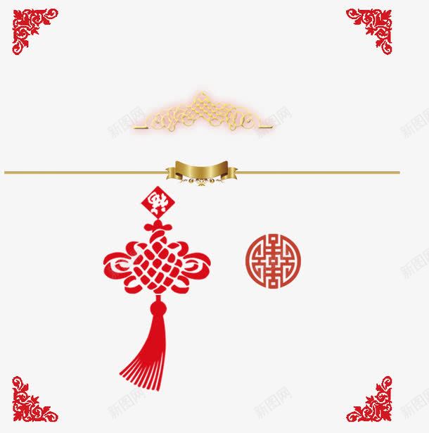 新年装饰花纹中国结png免抠素材_88icon https://88icon.com 中国结 新年 红色 花纹