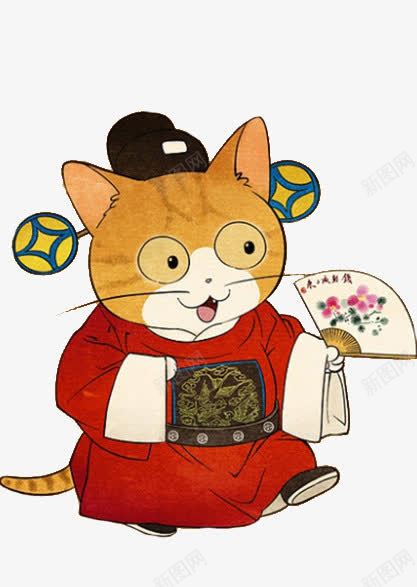 卡通可爱猫大人手绘png免抠素材_88icon https://88icon.com 卡通 大人 手绘 爱猫