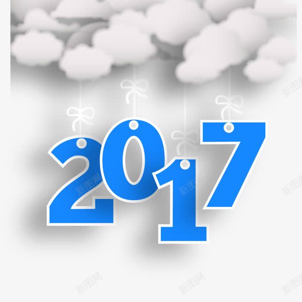 白云和2017字体png免抠素材_88icon https://88icon.com 2017 2017字体设计 云 白云