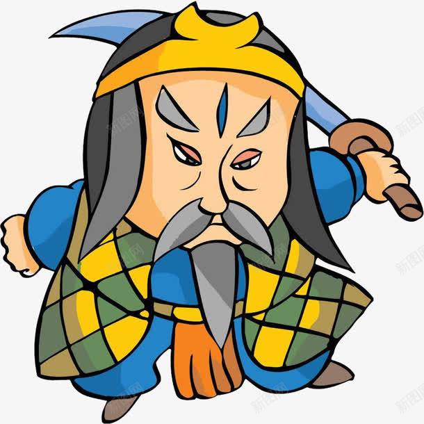 耍大刀的古人png免抠素材_88icon https://88icon.com 手拿刀