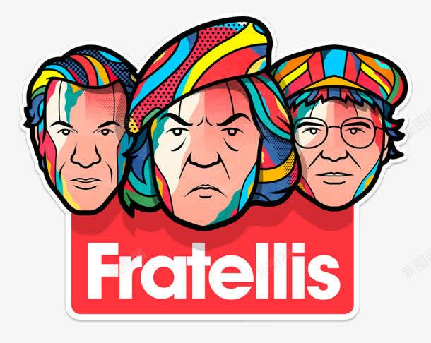 Fratellis人脸创意png免抠素材_88icon https://88icon.com fratellis 人脸 创意