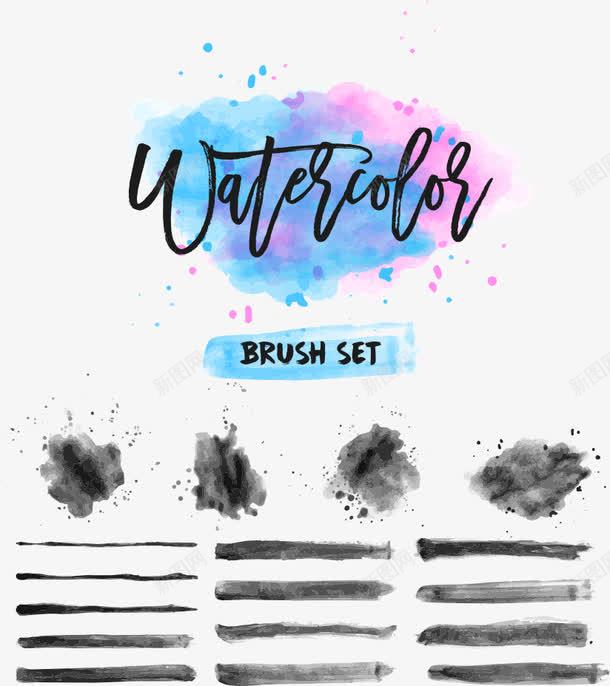 彩色墨迹水水墨矢量图ai免抠素材_88icon https://88icon.com 喷墨 墨痕 墨迹 水墨 矢量墨迹 矢量水墨 矢量图