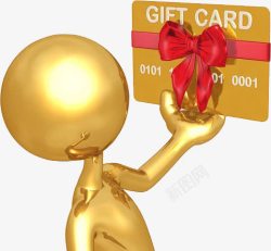 持卡的小金人素材