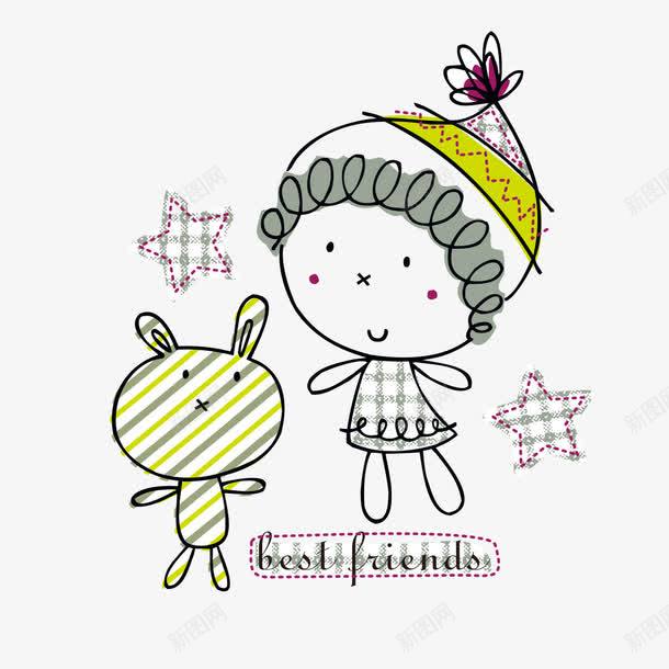 可爱卡通人物服装图案png免抠素材_88icon https://88icon.com 人物 人物图案 可爱 可爱卡通 可爱卡通人物服装图案 服装图案 面料图库