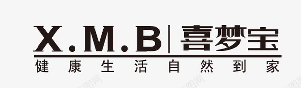 喜梦宝标志矢量图eps免抠素材_88icon https://88icon.com 喜梦宝标志 矢量喜梦宝 矢量标志 矢量图