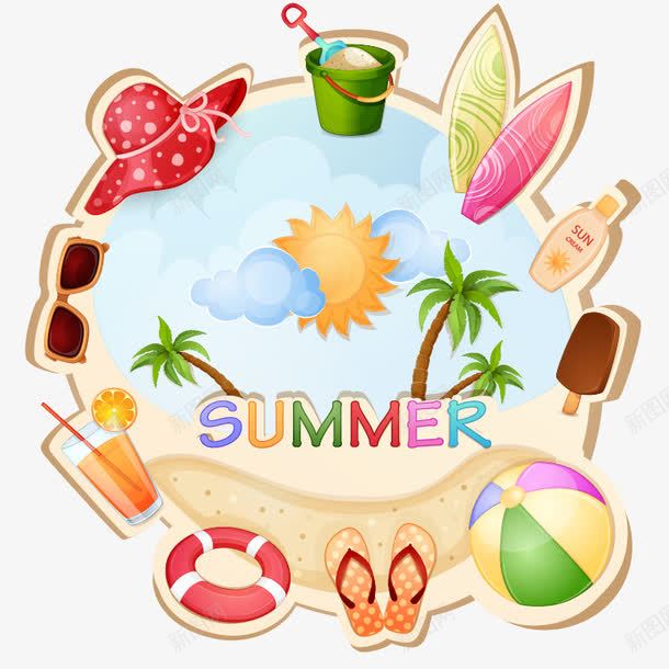 夏日summerpng免抠素材_88icon https://88icon.com summer 假期 夏日 夏日大图 海报装饰 首屏装饰