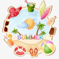 夏日summer素材