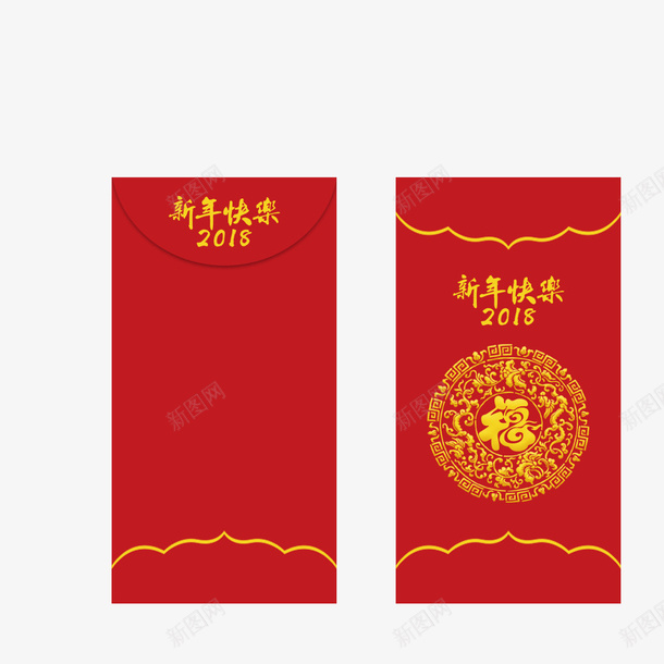 2018狗年红包psd免抠素材_88icon https://88icon.com 2018年 压岁钱 新年 新年快乐 春节 狗年 红色