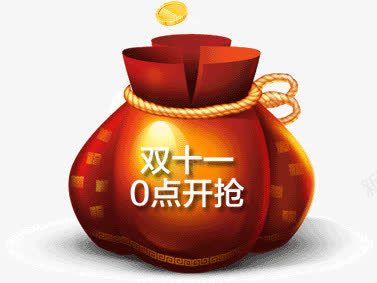 金币口袋png免抠素材_88icon https://88icon.com 口袋 红色 金币