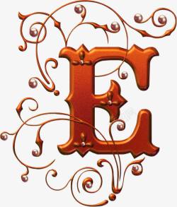 欧式花纹E创意字母素材