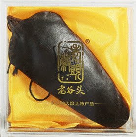 滋补品png免抠素材_88icon https://88icon.com 保健品 包装品 滋补品