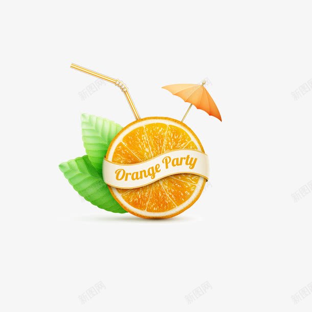 创意橙汁派对海报png免抠素材_88icon https://88icon.com 创意 橙汁 派对 海报 矢量素材