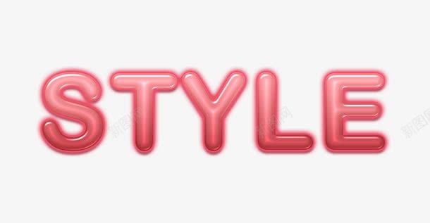 红色style发光立体字png免抠素材_88icon https://88icon.com style 发光字 立体字 英文