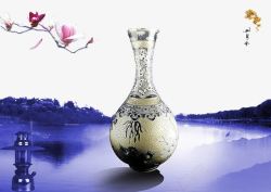 中国风意境鎏金花瓶素材