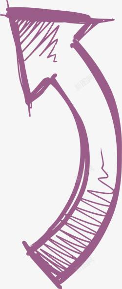 紫色卡通手绘立体箭头矢量图素材