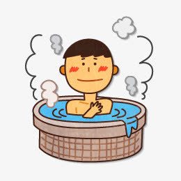 人物png免抠素材_88icon https://88icon.com 人物 卡通 泡澡 洗澡 男孩