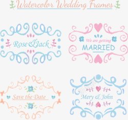 4款水彩绘婚礼花纹边框素材