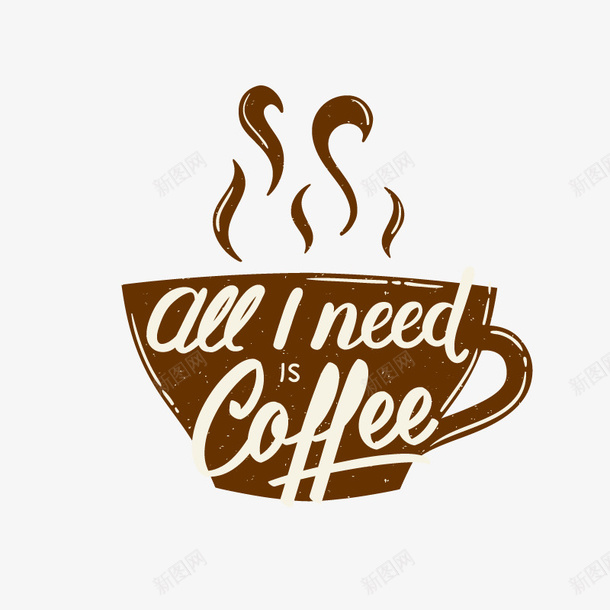 咖啡吧矢量图ai免抠素材_88icon https://88icon.com 咖啡 咖啡色 杯子 饮料 矢量图