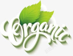 organic素材