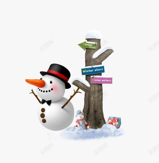 圣诞节雪人png免抠素材_88icon https://88icon.com 圣诞节 树枝 白色 雪人 雪地