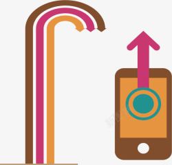 拐弯向下箭头素材