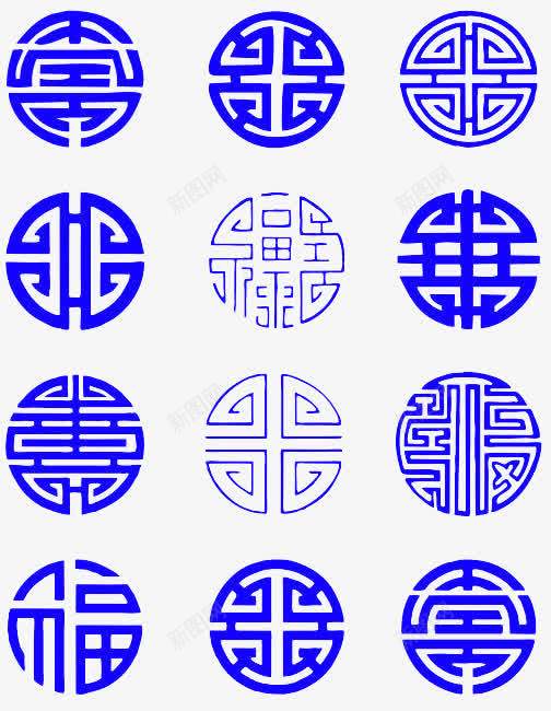蓝色中国风剪纸装饰图案png免抠素材_88icon https://88icon.com 中国风 剪纸 蓝色 装饰图案