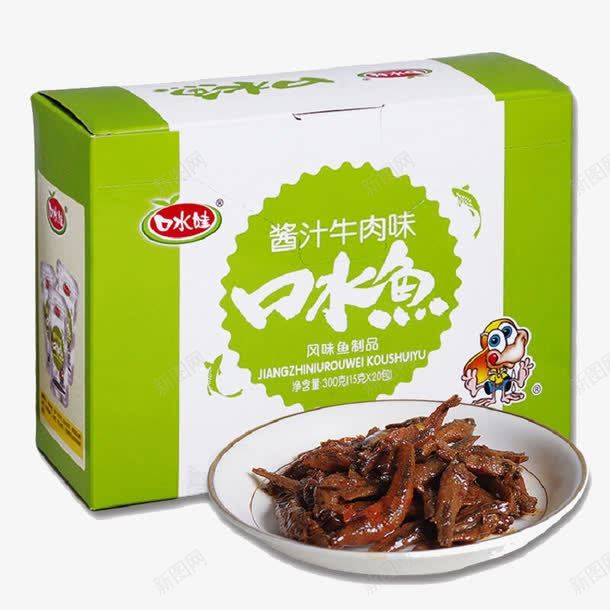 零食包装png免抠素材_88icon https://88icon.com 休闲零食 包装盒设计 包装袋图片 美味小吃 零食包装袋设计 食品包装袋