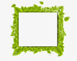 绿色清新拍照框素材
