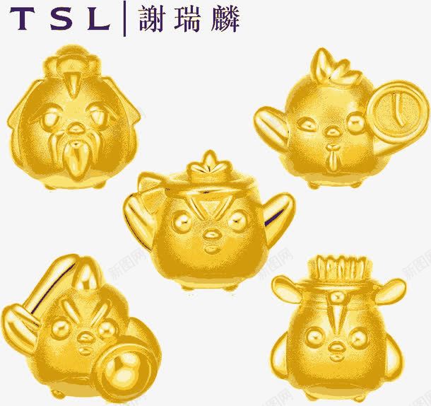 小鸡转运珠谢瑞麟png免抠素材_88icon https://88icon.com 五只小鸡 产品实物 转运珠 金饰