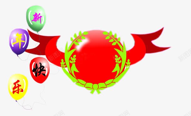 新年快乐彩色气球彩带插图png免抠素材_88icon https://88icon.com 彩色气球 新年快乐 气球彩带 红色彩带