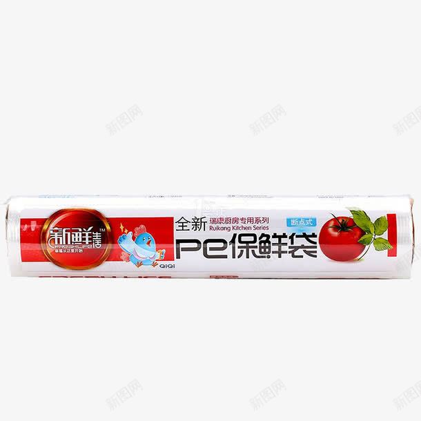 保鲜袋png免抠素材_88icon https://88icon.com pe食品保鲜袋 保鲜袋 安全无毒食品袋 环保保鲜袋 环保袋 用品袋