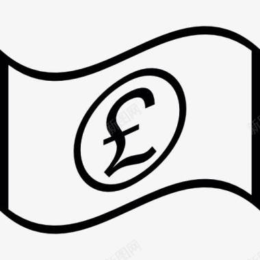 外汇挥舞着英镑的钞票图标图标