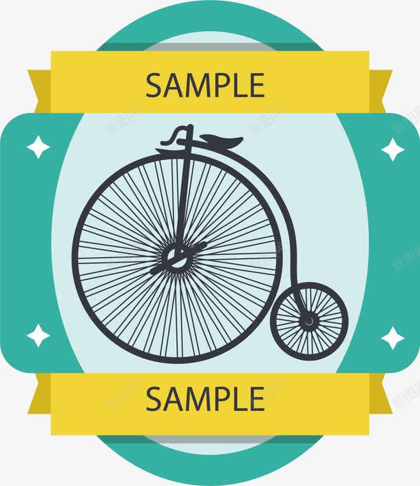 卡通自行车png免抠素材_88icon https://88icon.com 卡通自行车 海报 自行车模型 英语字母 车轮子